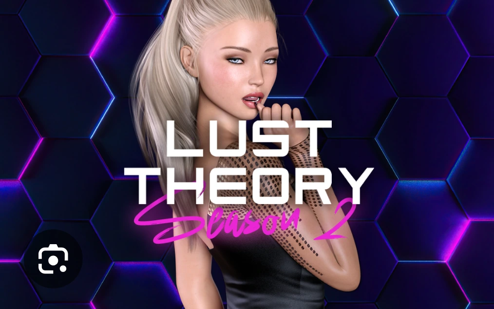 Lust Theory